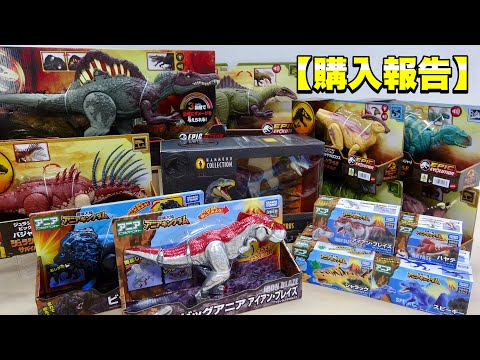 ディズニー アニマルキングダム フィギュア 楽天市場】アニマルキングダム フィギュアの通販