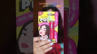 Best Affordable Lip Balmsugar Pop Lip Balm