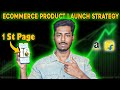 Product Launch Strategy | How to Launch Products on Amazon &amp; Flipkart Successfully