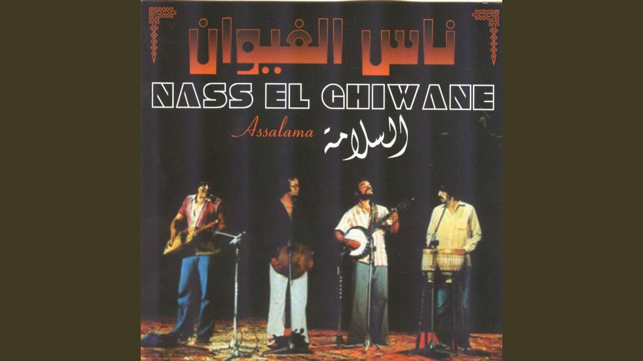 Watch Assallama on YouTube Watch Assallama on YouTube