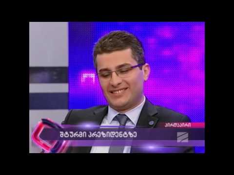 არაფრის მთქმელი არჩევანი