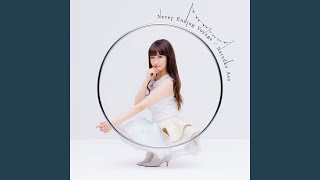 Clear Sky Heroes 歌詞 麻生夏子 ふりがな付 歌詞検索サイト Utaten