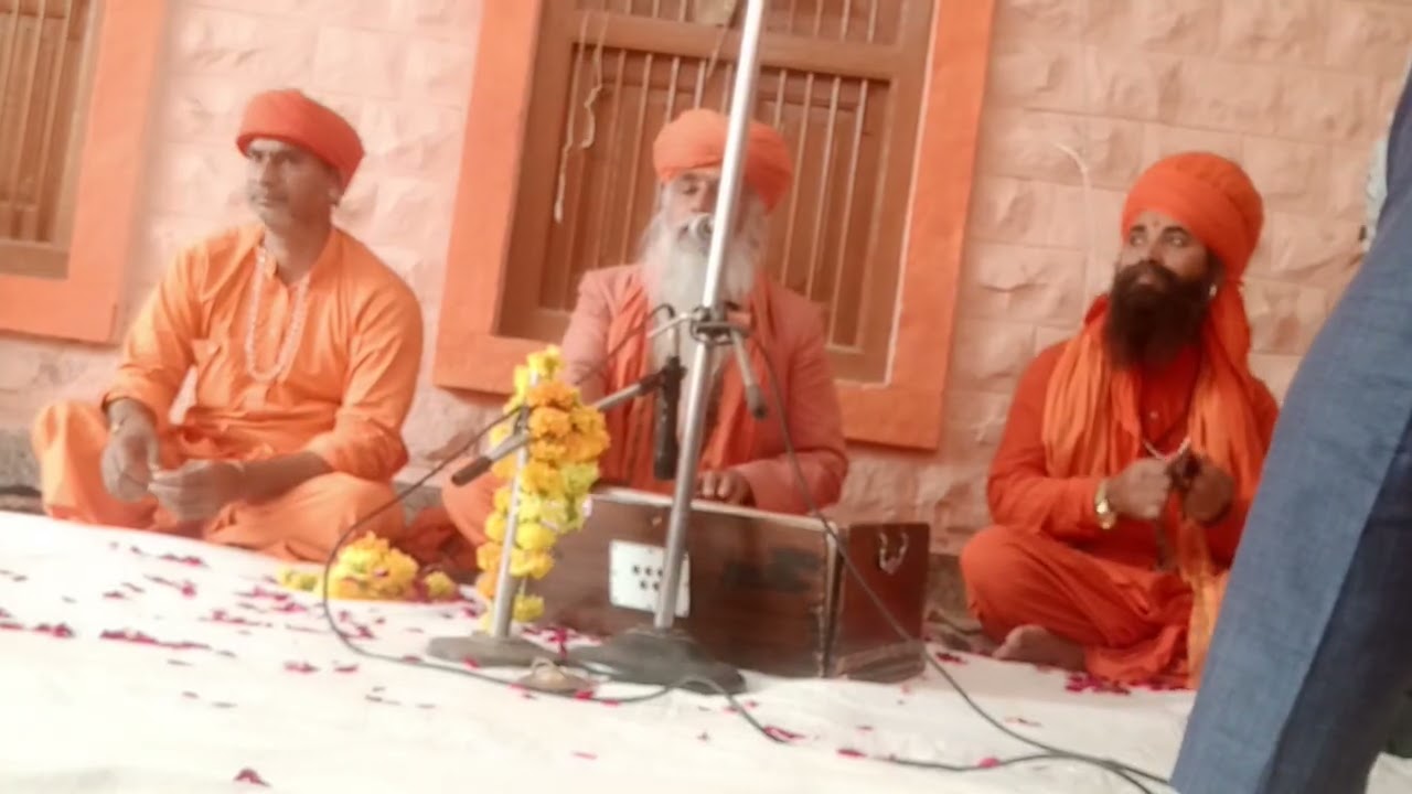  भाग ज्यारे संत पावणा आवे शिव गिरी जी महाराज शेरगढ़