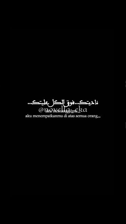 CCP Mentahan Video Lagu Arab (Ya Kel El Omer_Hadi Aswad)|•arab-terjemah|