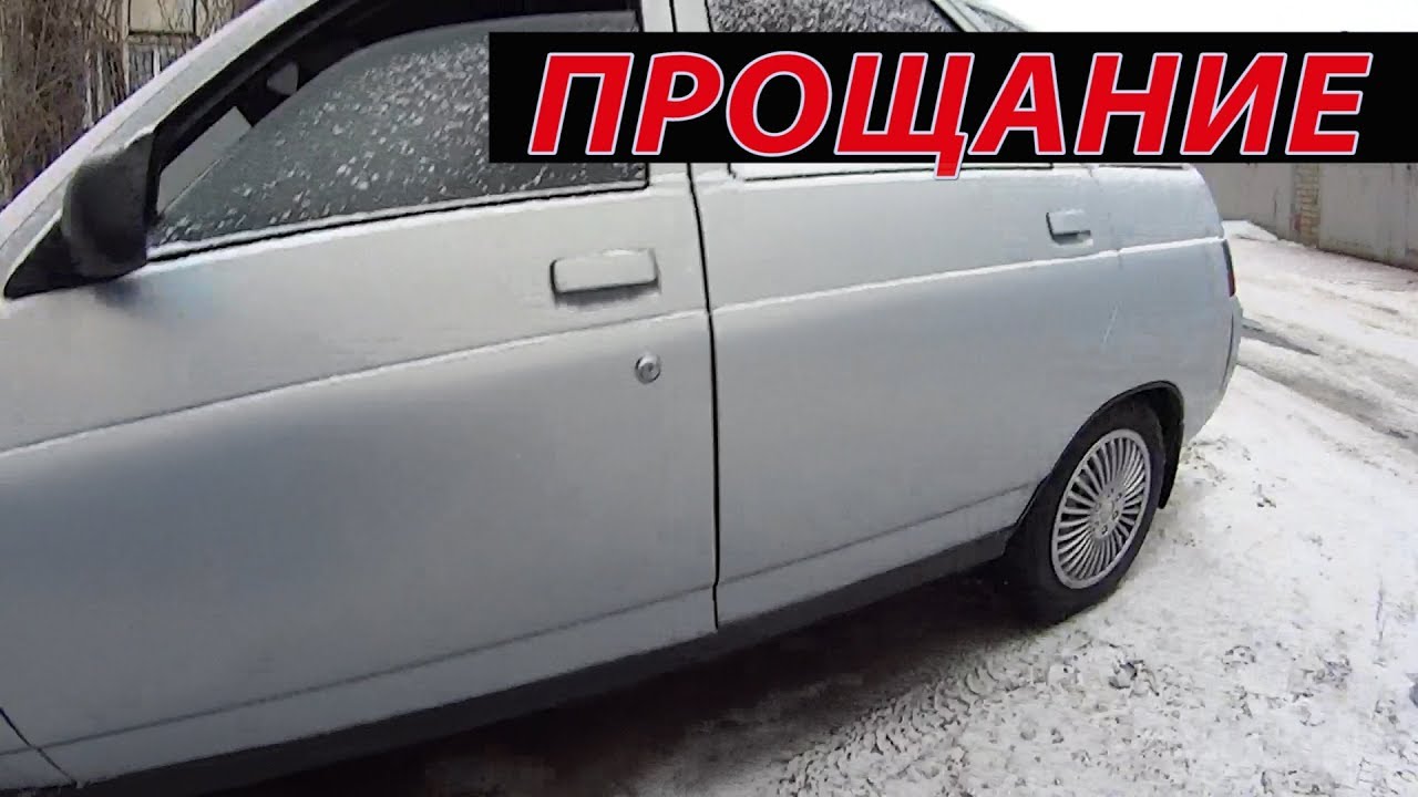 Naughty lada последние видео