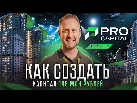 Учитесь продавать и сможете заработать