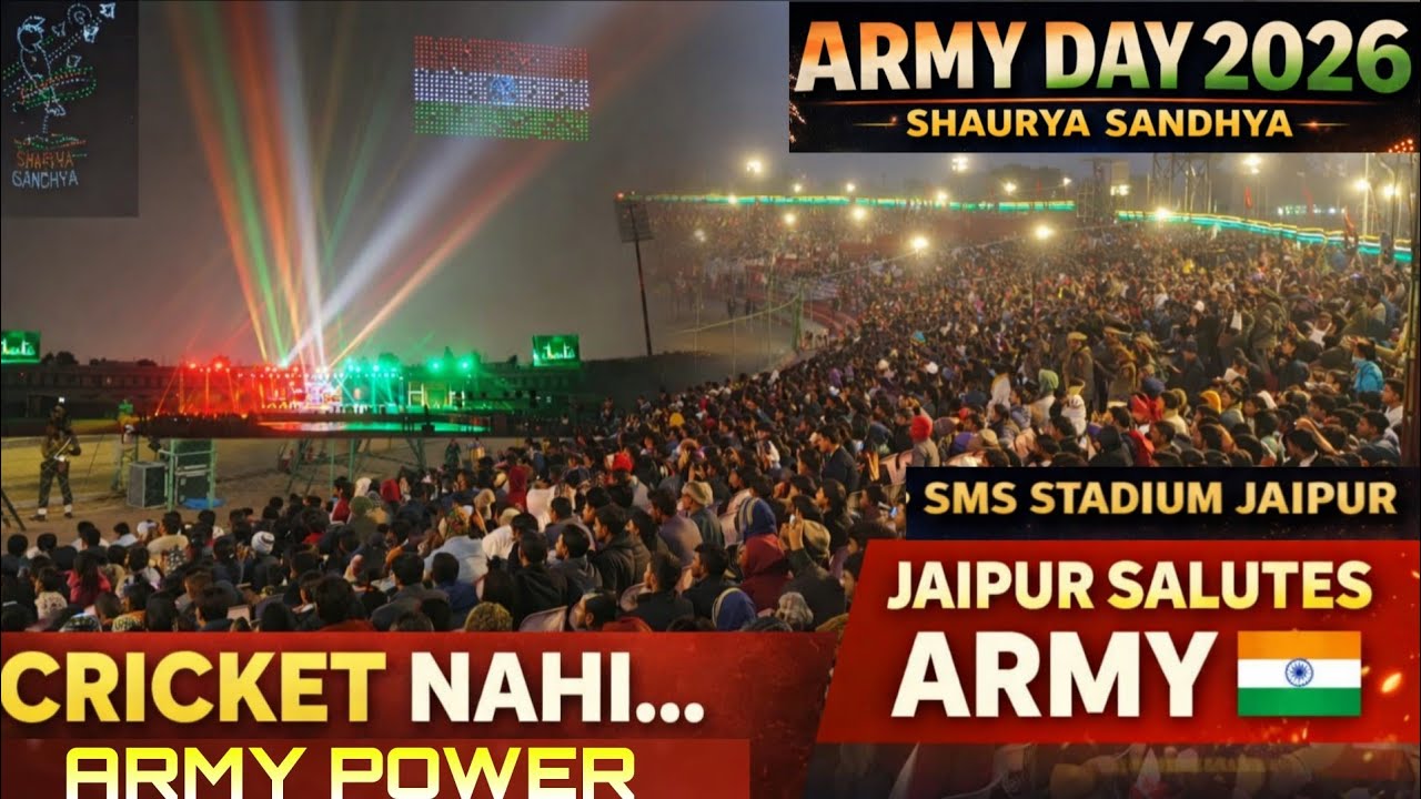 ARMY DAY 2026 SHOURYA SANDHYA SMS STUDIUM | SHOURYA SANDHYA IN SMS STUDIUM JAIPUR | ARMY DRONE SHOW