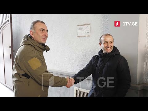 კონსულტაციები ოპოზიციურ პარტიებს შორის