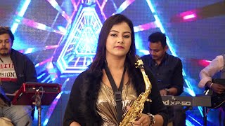 Chirodini Tumi Je Aamar - Saxophone Queen Lipika Samanta | Dil Mein Ho Tum Saxophone - Bappi Lahiri Resimi