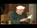 حول الفقراء الذين يتعففون عن السؤال رغم شدة حاجتهم آية 273 من سورة البقرة مع خواطر الشيخ الشعراوى