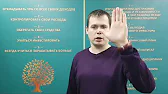 Evgeny М
