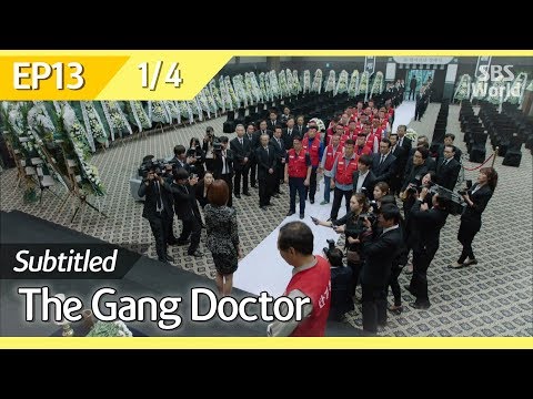 [CC/FULL] The Gang Doctor(Yong-pal) EP13 (1/4) | 용팔이