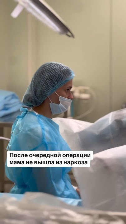 Спасибо, мама #репродуктологмосква #репродуктолог #репродукция # ...