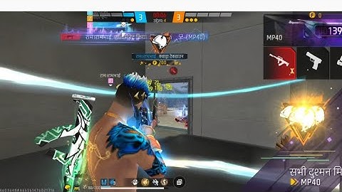 Free fireFREE FIRE Gameplay Like a PRO! Generated using YouTools