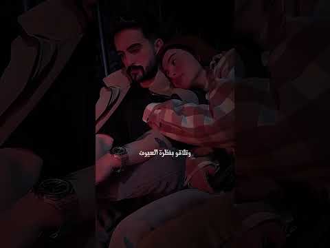 لما ايدي لمست ايدا وتلاقو بنظرة العيون اكسبلور ثمانينات تسعينات تصميمي قديم