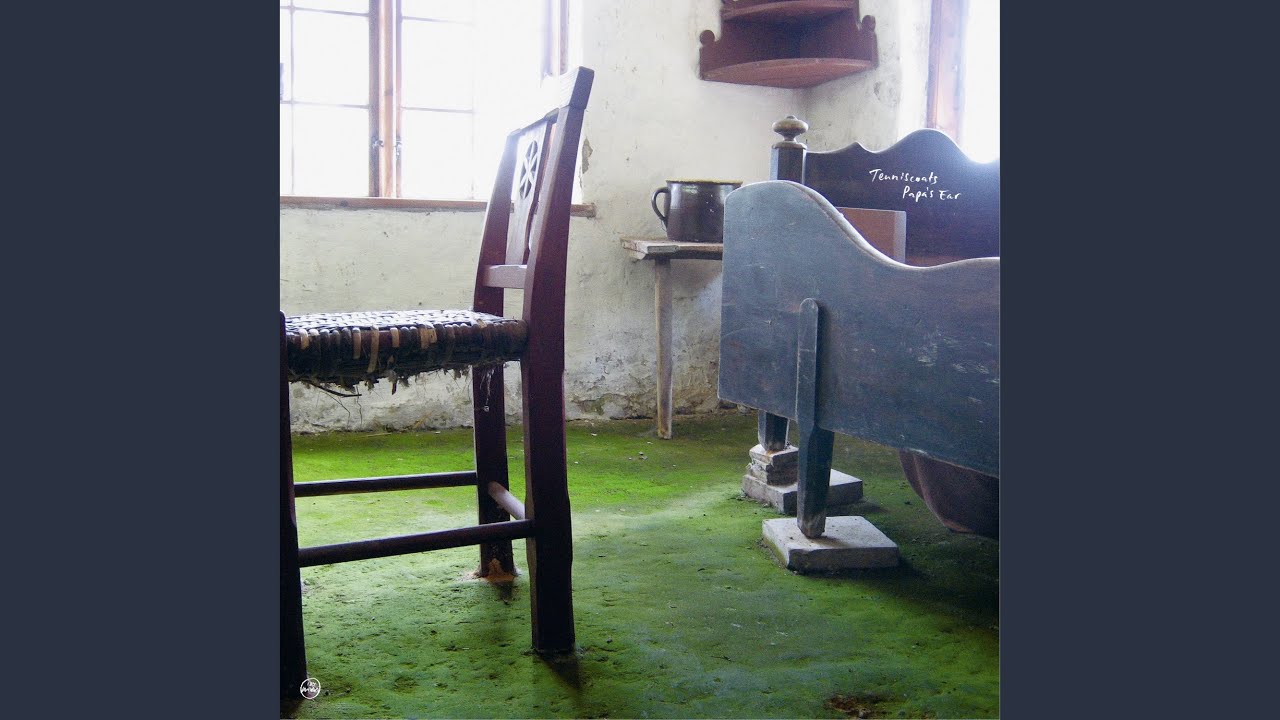 ひこうき / Hikoki / Airplane (2022 Remaster)