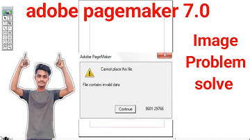 ❤️‍🔥 2024 -  Pagemaker Image Insert Error Problem Best Solution | pagemaker Image Insert problem