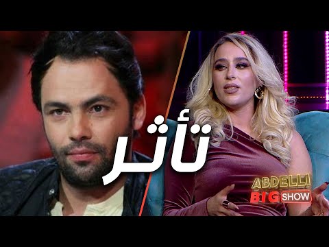 تأثر نرمين صفر بعد رسالة احمد الاندلسي مفما شيء يجي بالساهل