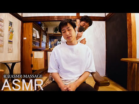 【バイノーラルASMR】肩もみでリラックス | 睡眠用