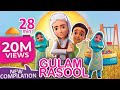 Ghulam rasool  all new episodes   compilation cartoons for kids  3d animated  islamic stories