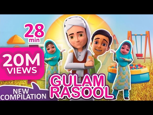 Ghulam Rasool  All New Episodes  | Compilation Cartoons for Kids | 3D Animated  Islamic Stories class=