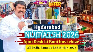 Numaish in Hyderabad 2026 | Apne Desh Ki Bani huvi Chize| Dekhna Mat Bholo