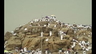 Hac 2021 Arafat Vakfesi Day Of Arafah 1442 Hajj Hacumrehaber Gülşehri Medine Mekke