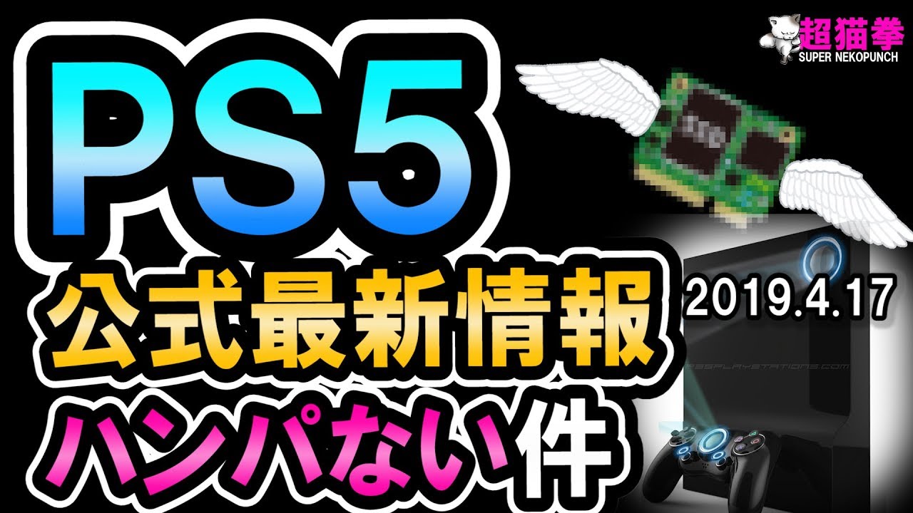 早いものがち！美品PS5 Tokyo Xtreme Racer - PS5,PS5_PRO_ENHANCED Games | PlayStation® (US)
