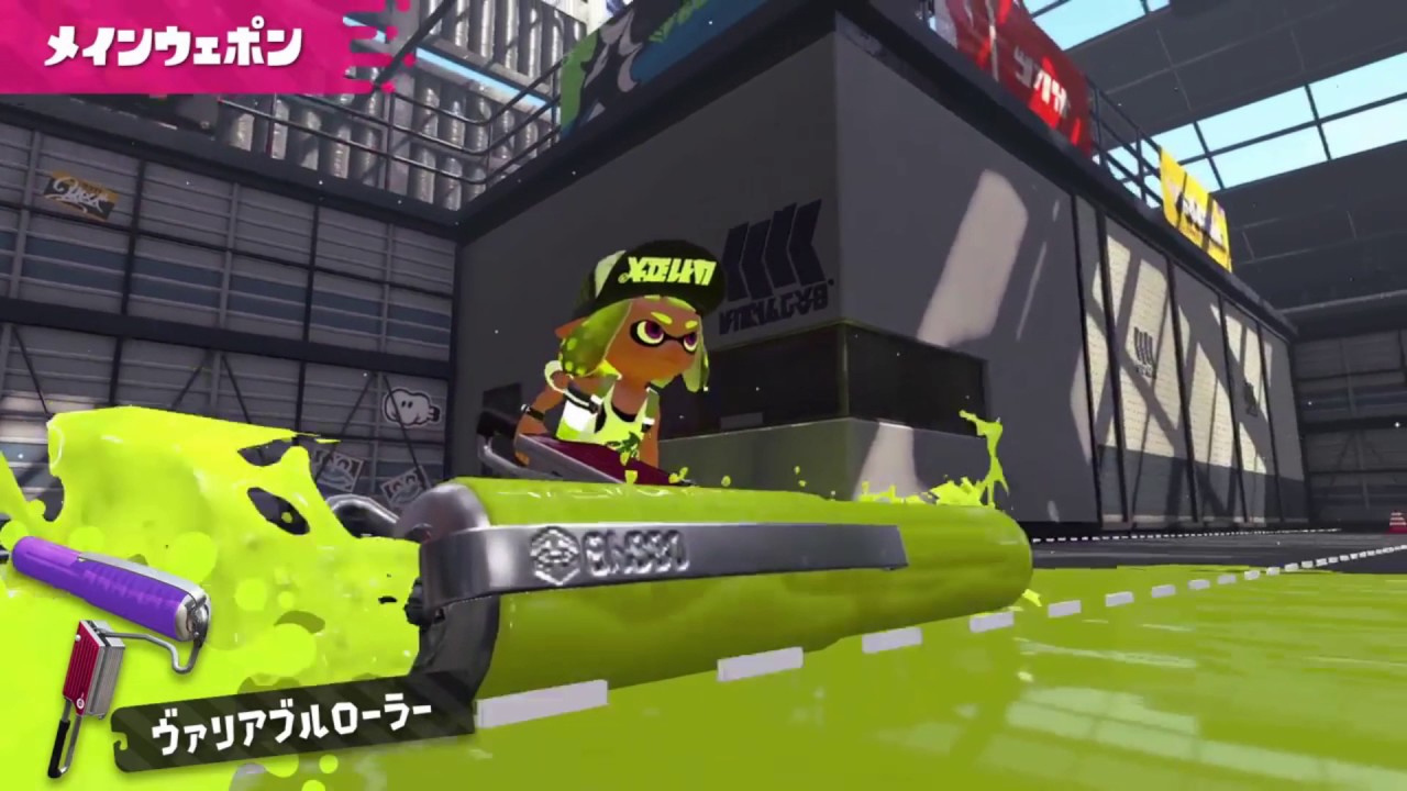 スプラトゥーン2 フレンドとのサーモンラン 17 08 09 を振り返る 次回予告 旧 セグメントゲームズ