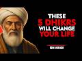 Recite These 5 Dhikrs Daily Allah Will Transform Your Life Ibn Arabi