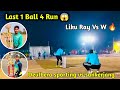 1 ball 4 run required   liku ray vs w senior vs junior   jilinda night tournament 