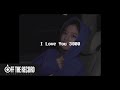 IZ ONE 아케이드 ARCADE Special EP I Love You 3000 Stephanie Poetri Cover By YUJIN Of IZ ONE IZ ONE 아케이드 ARCADE Special EP I Love You 3000 Stephanie Poetri Cover By YUJIN Of IZ ONE