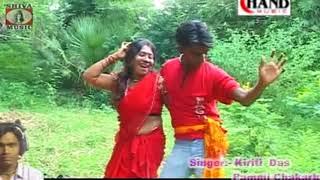 Mamar Kacha Aam | Purulia Bangla Song | SS Sonar Bangla chords