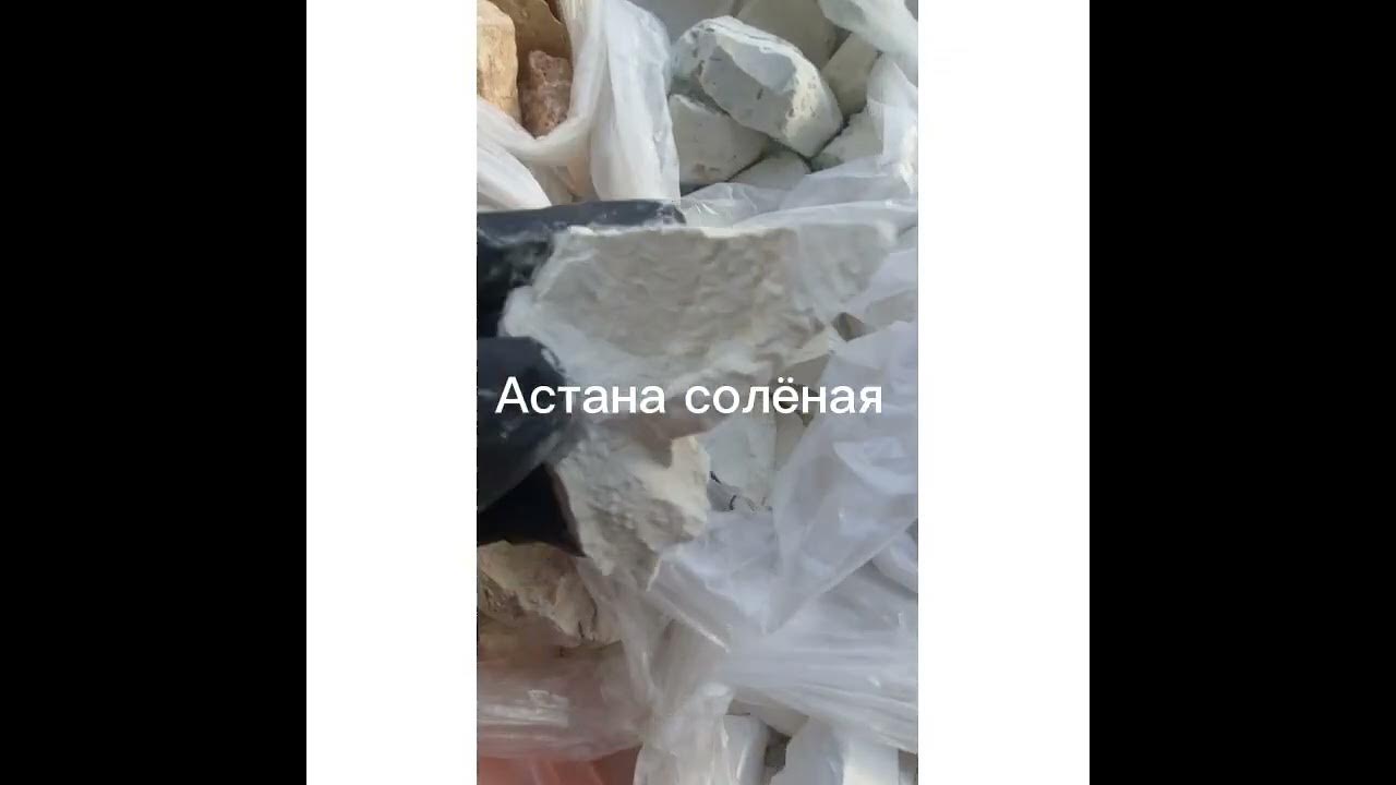 #Асмр - YouTube