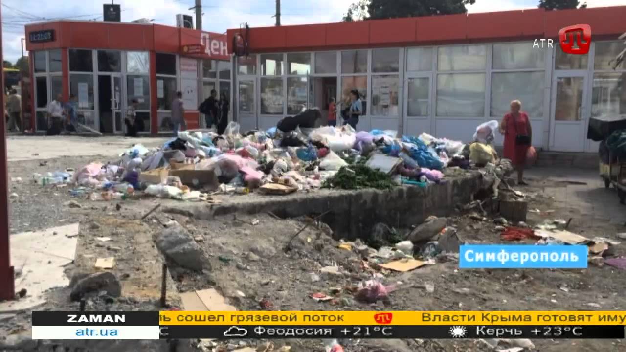 ZAMAN RU 19.30 - 08.09.15