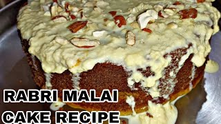 Rabri malai cake recipe ☺️ ||@Familykitchen150 ||