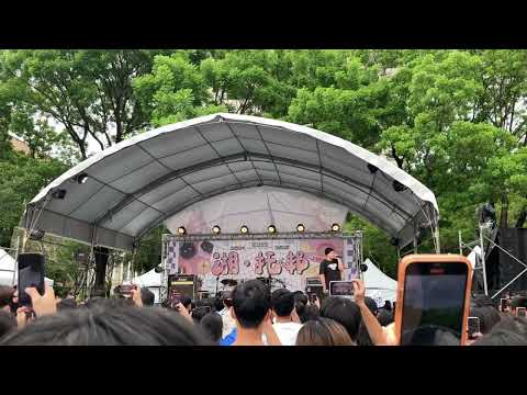 小陸VI－寫完這首歌我就會放下你了