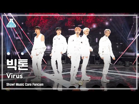 [예능연구소] VICTON – <strong>Virus</strong>(빅톤 - 바이러스) FanCam | <strong>Show</strong>! MusicCore | MBC221126방송