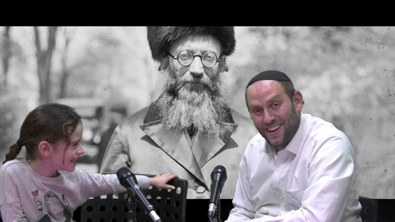 BANDE ANNONCE 3 - RAV KOOK