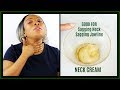 HOW TO GET RID OF SAGGING NECK AND JAWLINE USING PETROLEUM JELLY |Khichi Beauty