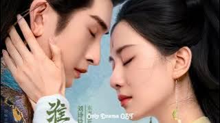 Leon Zhang “Bamboo Night” - Love In Pavilion OST - Traducción al Español