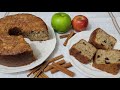 قالب كيك التفاح بالقرفة مع الجوز والزبيب Best Apple Cinnamon Cake With Walnuts And Raisins Recipe 