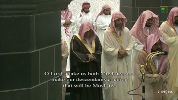 صلاة التراويح|للشيخ عبدالله الجهني ليلة 2 رمضان 1444هـ |من سورة البقرة (106-167)
