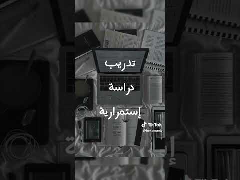 اشتغل وانجح ماتسلمش لحد ماتحولشي تسلم لحد يوقفك هاتنجح اكسبلور دويتو لايك 