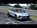 Lamborghini Lanzador Concept 2023 on Nürburgring Nordschleife | Assetto Corsa