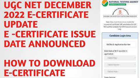 UGC NET DECEMBER E-CERTIFICATE ISSUE DATE UPDATE// UGC NET 2023 NEW UPDATE// E-CERTIFICATE DOWNLOAD