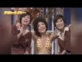 BXSAAX02 洋楽ヒットメドレー(24曲) ザ・ピーナッツ&中尾ミエ&伊東ゆかり 1975・140808