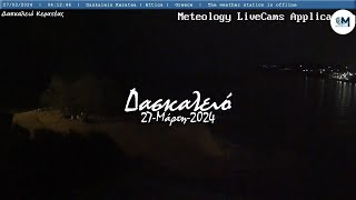 🥀 27-Μάρτη-2024, Δασκαλειό Κερατέας Timelapse, Timelapses.gr 🇬🇷