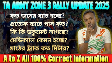 Today TA Army Rally Zone 3 Full Update 2025 | TA ARMY Rally Running Update West Bengal #taarmybharti