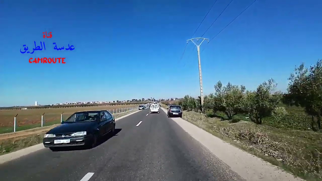 الطريق بين أكوراي و مدينة مكناس المغرب 🇲🇦